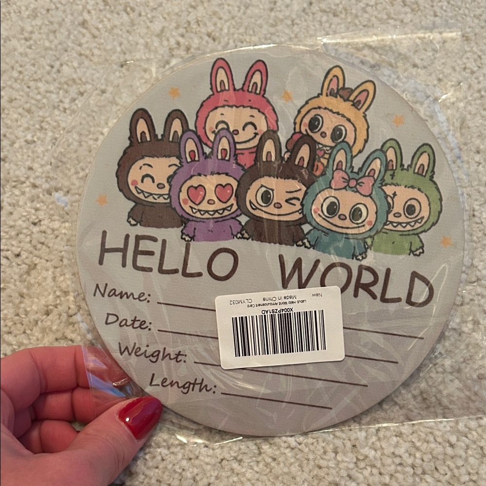 Hello World Announcement Sign